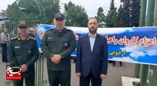 کاروان راهیان نور شهرستان آستارا راهی مناطق عملیاتی غرب کشور شد