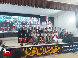 کسب مقام اول کشوری در سیزدهمین دوره المپیاد طرح ملی دادرس شهرستان ایرانشهر&nbsp;