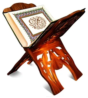 میبد شهر برتر در ثبت نام آزمون سراسری قرآن و عترت سال ۹۹