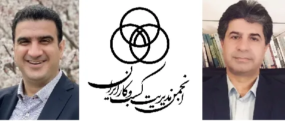 رئیس کمیته حقوقی انجمن مدیریت کسب و کار ایران منصوب شد