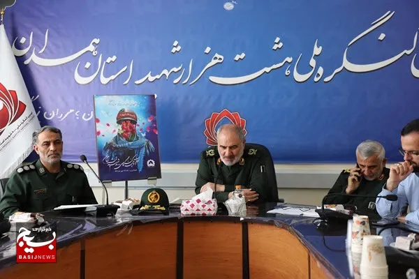 برگزاری ۴۵۰۰ برنامه در راستای برگزاری کنگره شهدا در استان همدان