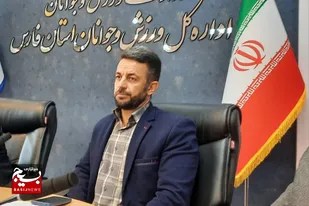 ورزش باستانی  برای ما يک ورزش نيست ، یک تاریخ و يک فرهنگ است
