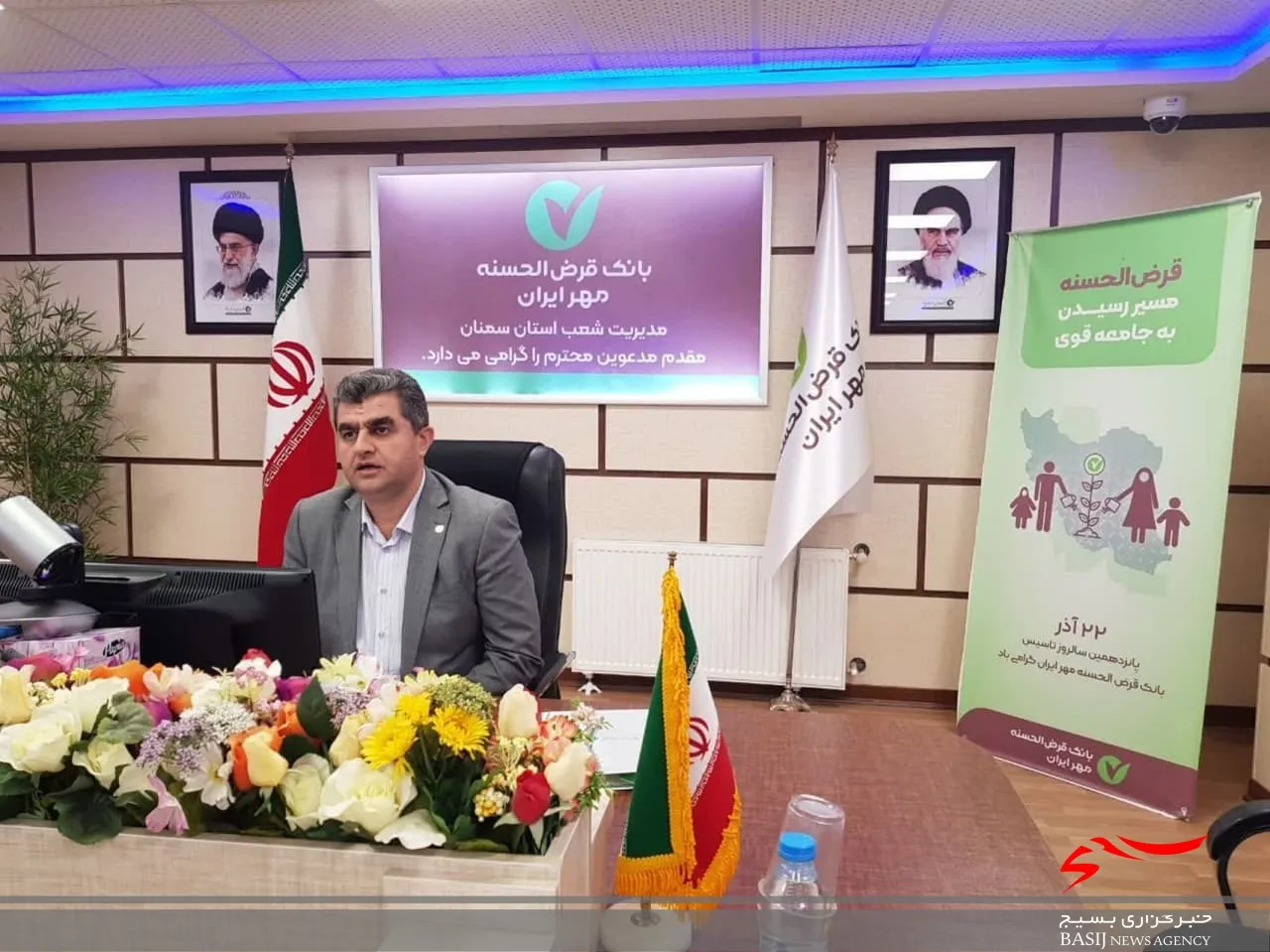 ۲۶ هزار فقره تسهیلات در استان سمنان پرداخت شد | رشد منابع بانک قرض‌الحسنه مهر ایران
