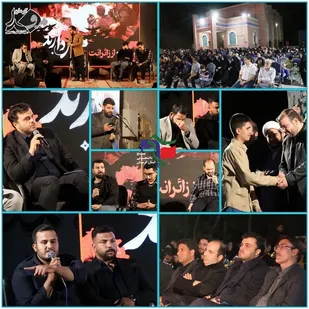 برگزاری ویژه برنامه  ملت شهادت در گلزار شهدای بین المللی کرمان