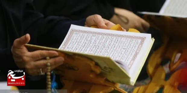 برگزاری ۸۵۰ جلسه جزءخوانی قرآن در خوزستان