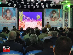 برگزاری مراسم گرامیداشت شهدای اطلاعات و عملیات استان کرمان