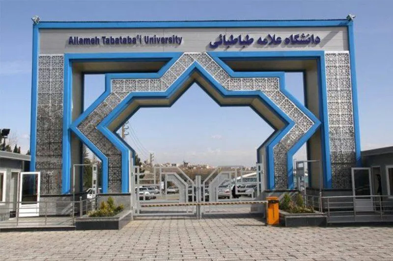 انتقاد جمعی از دانشجویان دانشکده ارتباطات علامه از برخورد «گاز انبری» با اساتید انقلابی