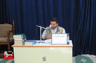 برگزاری محفل انس با قرآن کریم در سپاه شهرستان آبیک