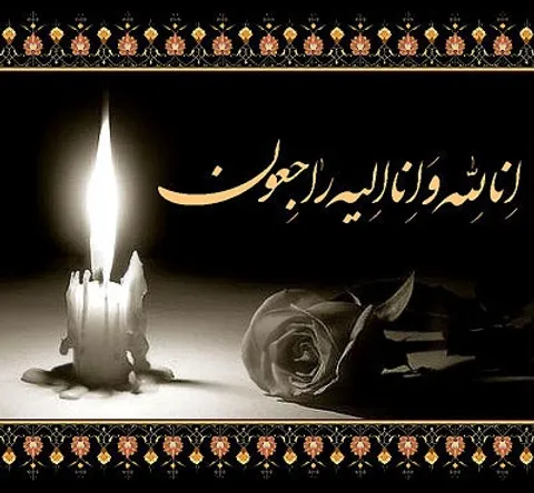 تسلیت سازمان بسیج اساتید کشور به دکتر قبادی