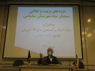 ملت ایران کماکان پشتیبان نظام اسلامی هستند