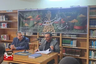 برگزاری عصر شعر عاشورایی و شهدای اقتدار در رزن