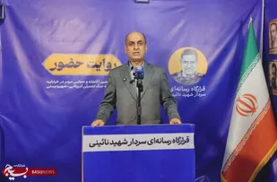 مردم شریف ایران محکم و استوار در مقابل استکبار ایستاده&zwnj;اند