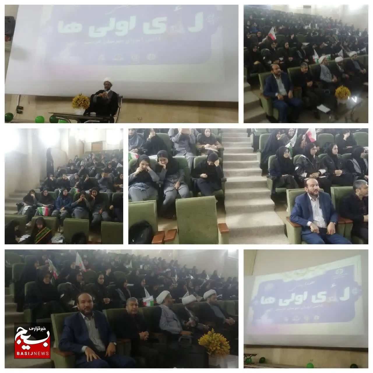 همایش بزرگ رأی اولی های خرمشهر با حضور قریب به ۲۰۰ دانش آموز