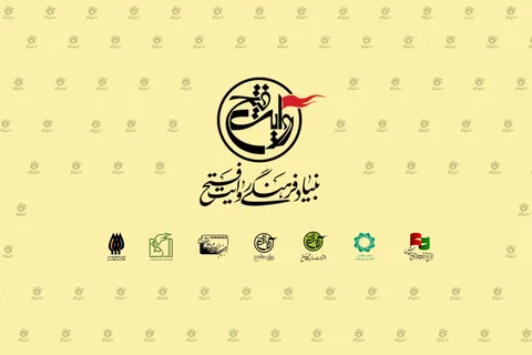 گرامیداشت روز خبرنگار از سوی بنیاد فرهنگی روایت فتح