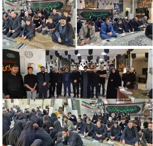 عزاداری و قرائت زیارت عاشورا وسفره نذری با حضور مسئولان در نظرآباد استان البرز