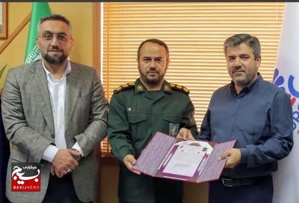 انتصاب فرمانده پایگاه مقاومت بسیج امام حسین (ع) شرکت پتروشیمی جم