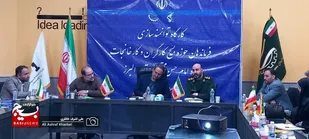 حضور مسئول و شورای معاونین سازمان بسیج کارگران و کارخانجات کشور در استان البرز