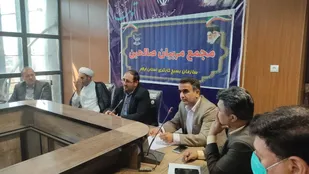 جلسه هم اندیشی هیئت اندیشه ورز سازمان بسیج کارگران و کارخانجات استان ایلام به ریاست دکتر حمید رضا اله بداشتی