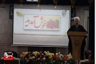 انقلاب اسلامی زمینه&zwnj;ساز پذیرش جهانی حکومت حضرت مهدی(عج) است
