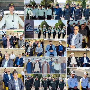 حضور پایوران گردان ۱۱۸امام حسین (علیه السلام ) در مراسم صبحگاه  مشترک فرماندهی نیروی انتظامی شهرستان اردستان