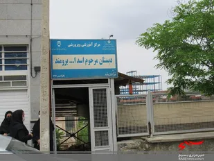 بازدید فرمانده سپاه بینالود از پروژه مسقف سازی محوطه دبستان آموزش استثنایی مرحوم برومند