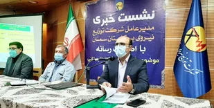 کشف ۹۹ مزرعه رمزارز غیرمجاز در سمنان/ صنایع بزرگ در ساعات آزمون&zwnj;ها از مدار خارج می&zwnj;شوند