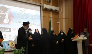 برگزاری دهمین همایش &laquo;اسوه&zwnj;های صبر و مقاومت&raquo; در گچساران/ همسران شهدا تجلیل شدند