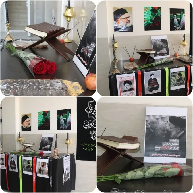برپایی میز یادبود شهید خدمت در دانشکده پرستاری کهنوج