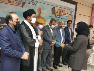 هنرمندان برگزیده سال ۱۴۰۰ کهگیلویه و بویراحمد تجلیل شدند+(تصاویر )