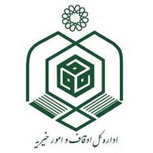 کمک ۵۰۰ میلیونی موقوفه حاج محمد رحیمی میامی جهت خرید تجهیزات فیزیوتراپی