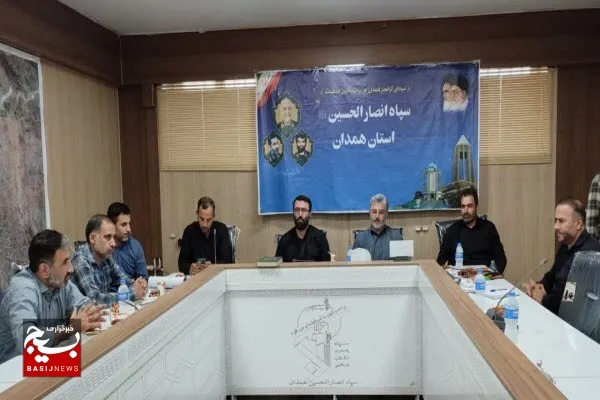برگزاری میز خدمت به همت بسیج ادارات و کارمندان استان همدان در هفته دولت