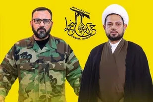 واکنش نُجَباء به استاندارد دوگانه غرب در جنگ اوکراین