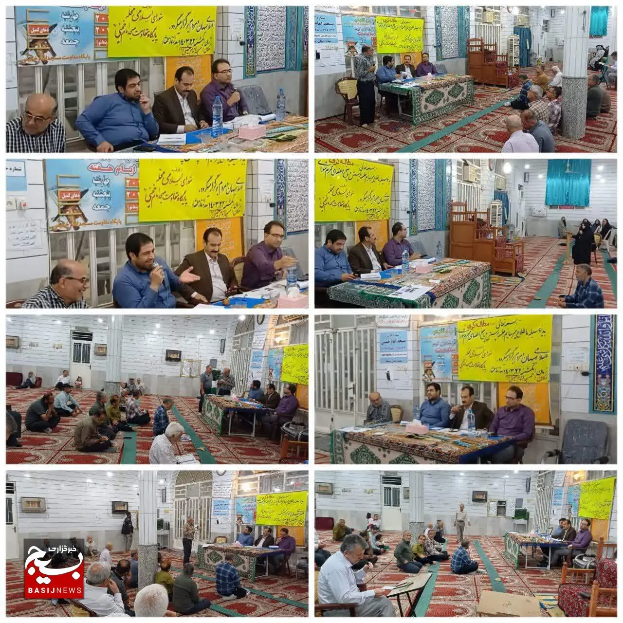 شورای تحول محله اسلامی هویت بخشی و محور پیشرفت