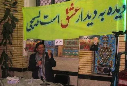 زنان ستون استوار کشور در جنگ نرم هستند