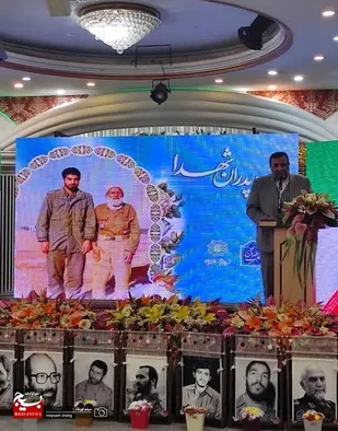 مراسم تجلیل از پدران شهدای منطقه ۱۲ با مشارکت شهرداری منطقه برگزار شد