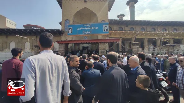 عکس راهپیمایی روز جهانی قدس