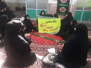 میقات صالحین خواهران بسیجی در بیارجمند