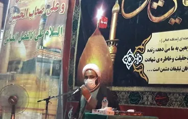 هدف از انقلاب امام خمینی (ره)  زمینه سازی برای ظهور حضرت حجت(عج) است
