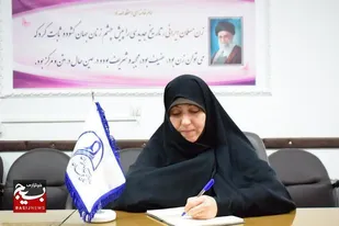 جشنواره &laquo;الونددخت&raquo; با محوریت هویت و مقاومت در همدان برگزار می&zwnj;شود