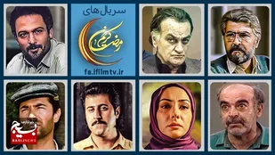 تدارک ویژه آی&zwnj;فیلم برای ماه مبارک رمضان