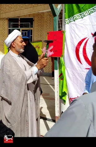 نواختن زنگ ملی ایثار و مقاومت در شهرستان بمپور