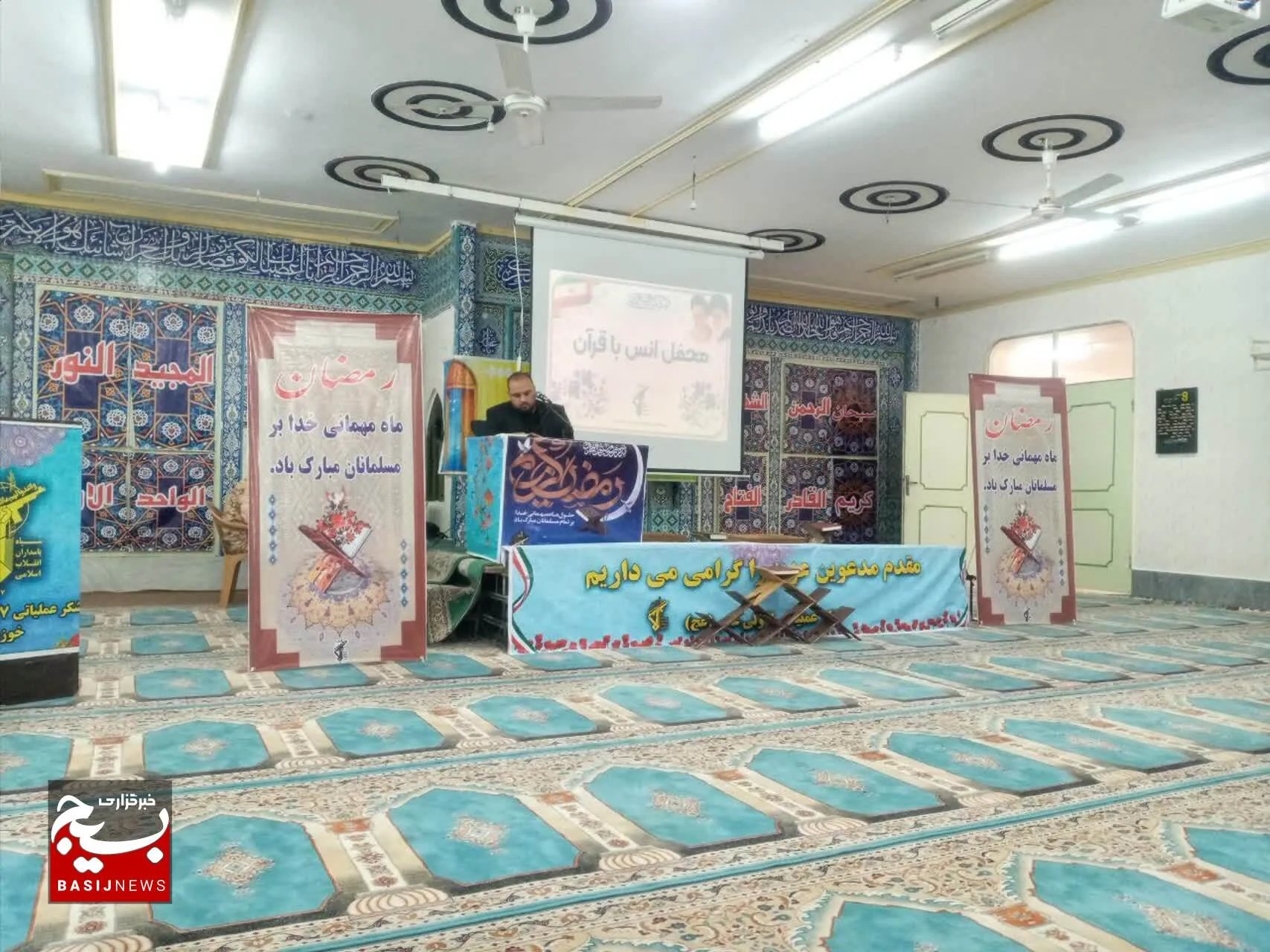برگزاری محفل انس با قرآن کریم  در لشکر عملیاتی ۷ ولیعصر (عج)
