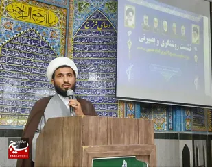 برگزاری دوره توانمندسازی شبکه مدیریتی و تبیین قرارگاه&zwnj;های چهارگانه طرح خیبر