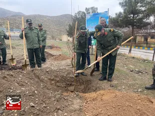 هردرخت سرمایه ای برای آیندگان است