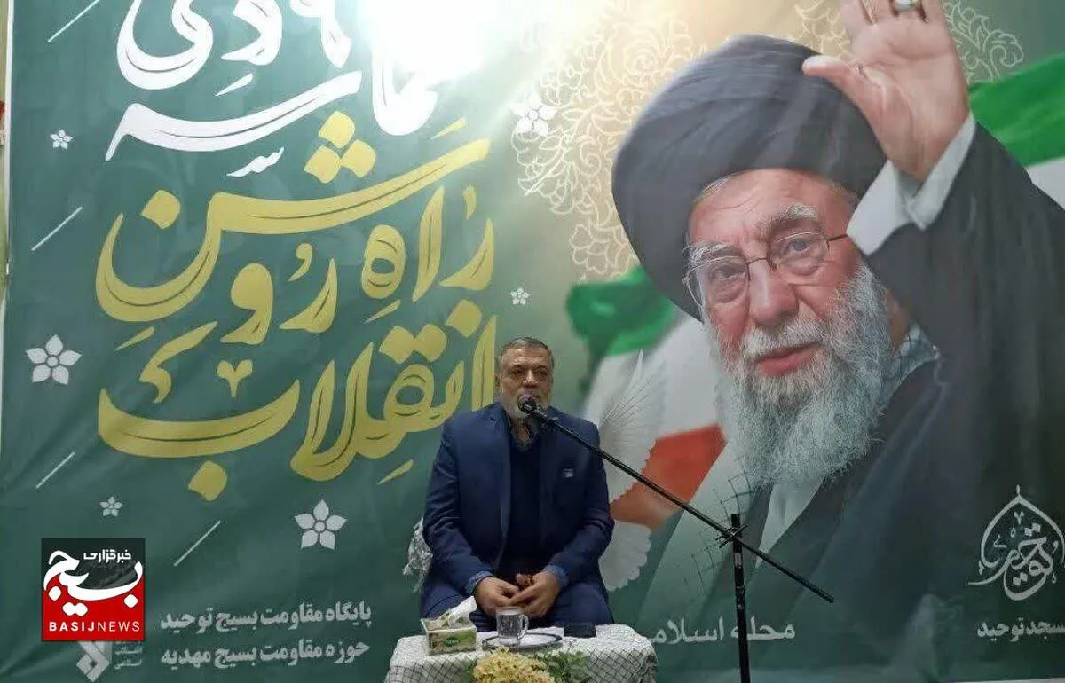 حماسه ۹ دی نماد شکست راهبردی دشمن در تقابل با ملت ایران است