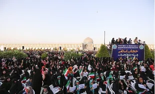 اجتماع حماسی بانوان مهدوی استان اصفهان