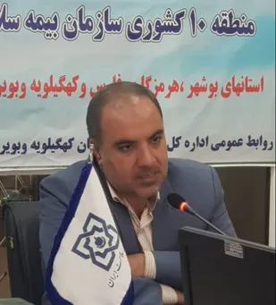 برگزاری اجلاس مدیران کل منطقه ۱۰ بیمه سلامت کشور در یاسوج/ پرداخت کامل هزینه درمان ناباروری در کهگیلویه و بویراحمد