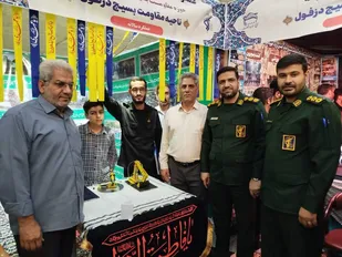 نمایشگاه اسوه بسیج،جلوه ایی از ایمان ،خلاقیت و خدمت است