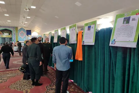 برپایی نمایشگاه کتاب صوتی «همسفر دانا» در مصلی نمازجمعه بهار