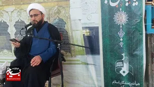 عزاداری تاسوعای حسینی در مصلای شهرکرد